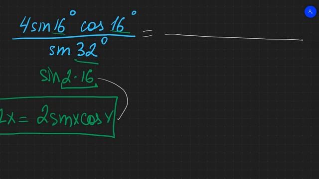 Консультация задание 4 смотреть онлайн