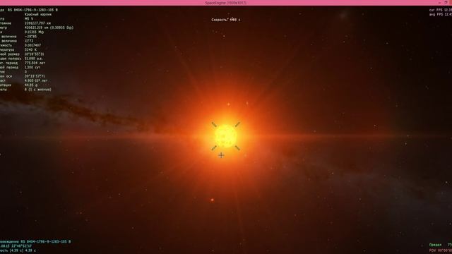 Space Engine Gameplay HD смотреть онлайн