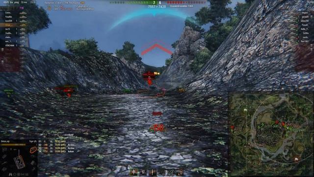 PzKpfw VI Tiger I(p), Жемчужная река - Мастер, Основной калибр, Стальная стена смотреть онлайн