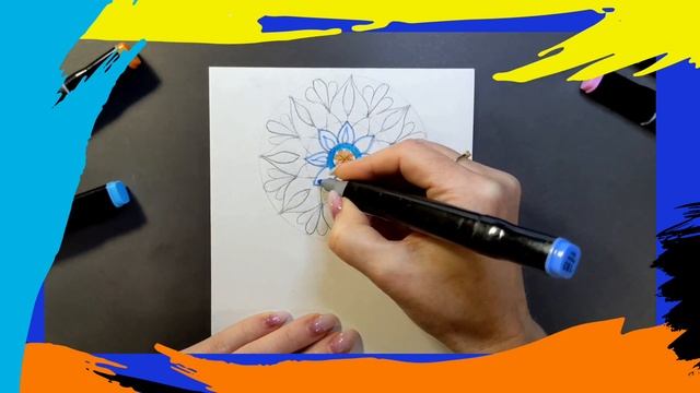 Чарівні арабески. НУШ 5 клас. Образотворче мистецтво. Л. Масол. Образотворче мистецтво. смотреть онлайн