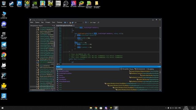 тутор по кастом bluestacks, смена dpi, ползунок оперативы и фпсэ смотреть онлайн