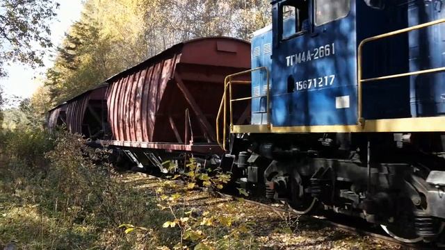 ТГМ4А-2661 С хопперами. смотреть онлайн