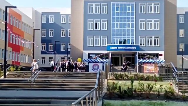 Гимназия № 5 города Рязани 1 Сентября 2020 года смотреть онлайн