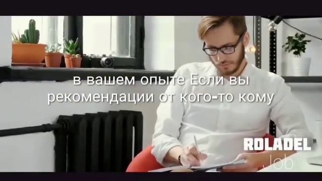 Совершенное мастерство