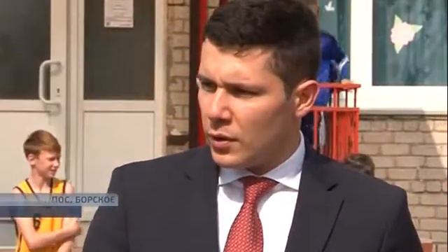 В рамках проекта Детский спорт Ирина Роднина открыла спортивный зал смотреть онлайн