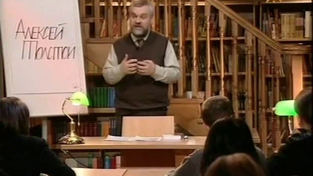 Русская литература  Лекция 60  Алексей Толстой  Романы Хождение по мукам, Петр I