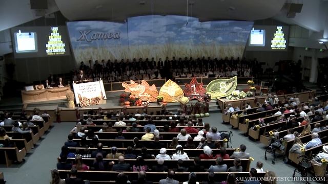 09/30/2018. Жатва. День. Церковь «Спасение», Edgewood, WA смотреть онлайн