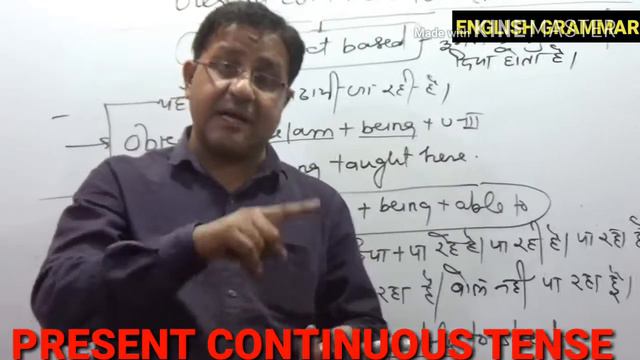 PRESENT CONTINUOUS TENSE ( ADVANCE AND EXAM LEVEL ) смотреть онлайн