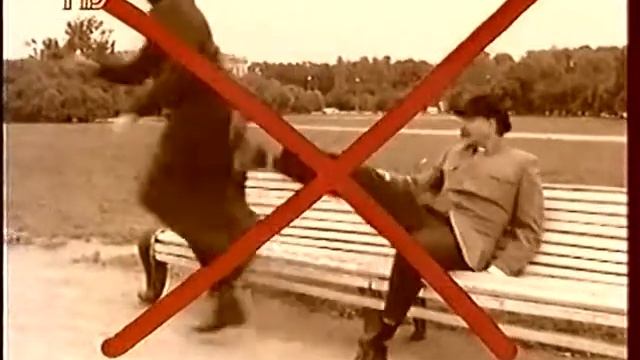 Городок - Печник смотреть онлайн