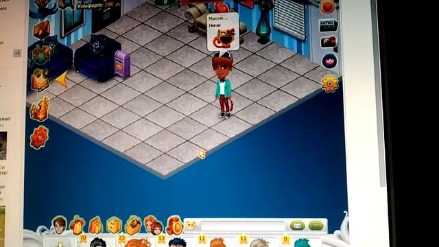 Как в аватарии получить бесплатно золото? смотреть онлайн