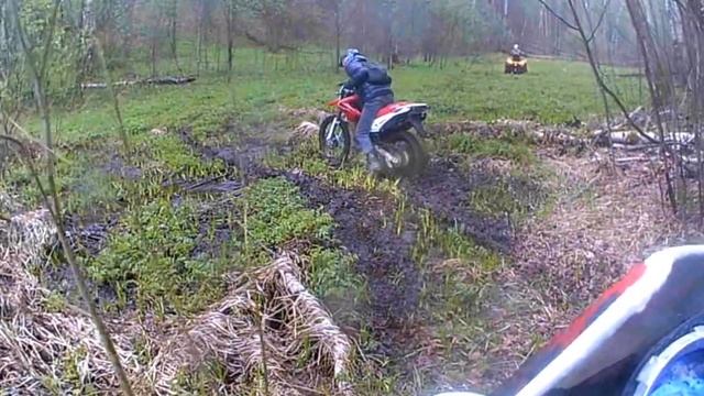 Эндуро покатухи смотреть онлайн