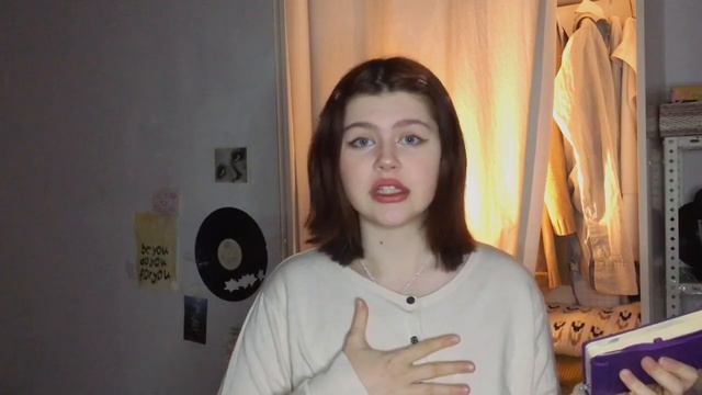 Я СТЕСНЯЮСЬ БЫТЬ СОБОЙ…. смотреть онлайн