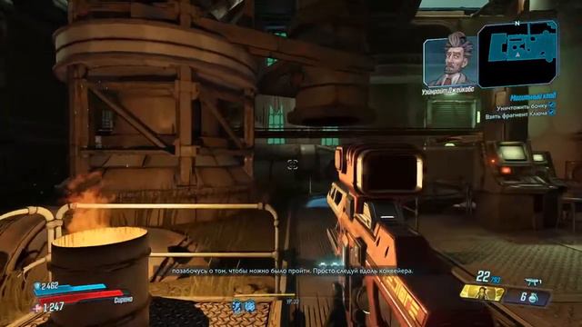 Прохождение:Borderlands 3 ➤ Часть 16 Могильный хлад смотреть онлайн