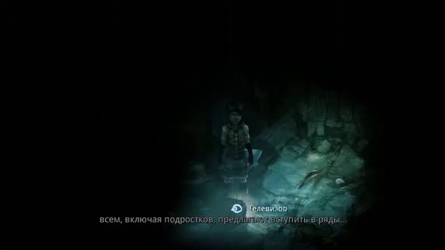 Прохождение игры Silence The Whispered World II Часть1 смотреть онлайн