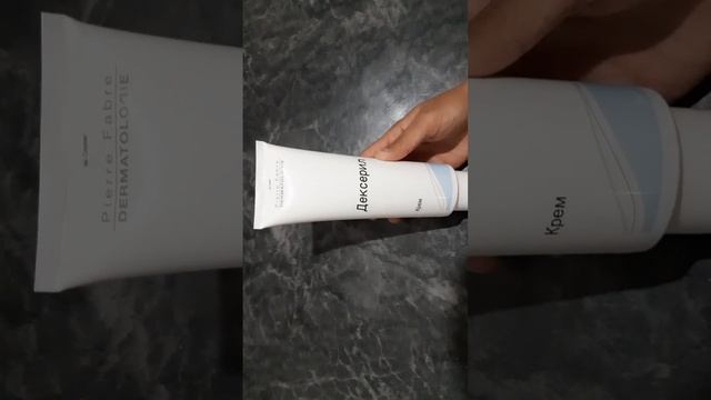 YUZNI NAMLANTIRUVCHI, DERMATITNI DAVOLOVCHI KREM. смотреть онлайн