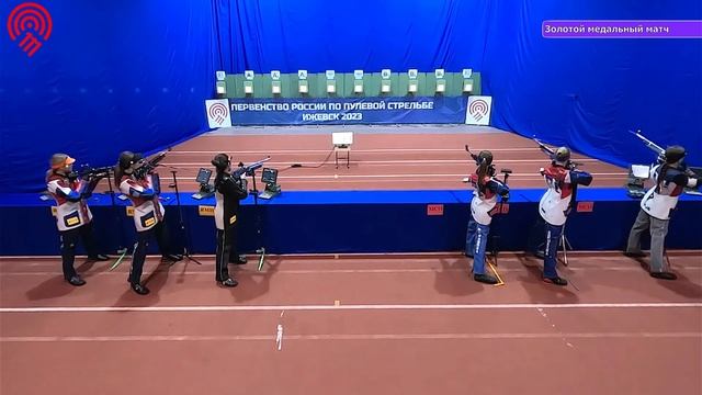 10м. Пневматическая винтовка, девушки, команды, ПР по пулевой стрельбе (19.10.2023) смотреть онлайн