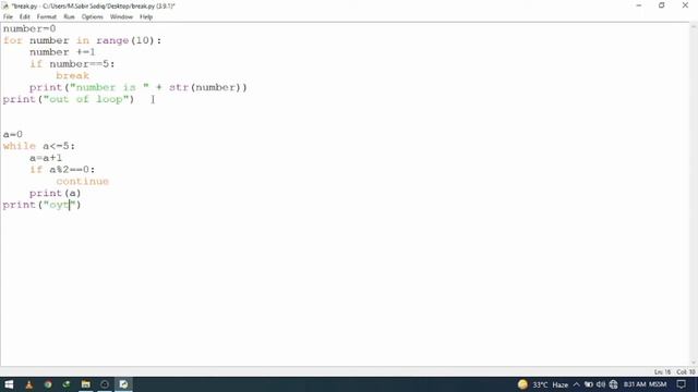 Break , Continue & pass Statement in python | Lecture#8 смотреть онлайн
