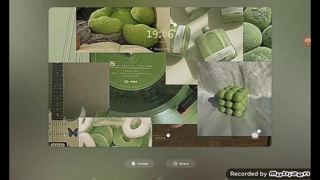 Оформление планшета в зелёный цвет .《✨️♡✨️♡》 смотреть онлайн