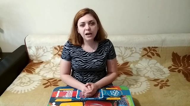 28.05.2020 Веселый алфавит. Урок #35