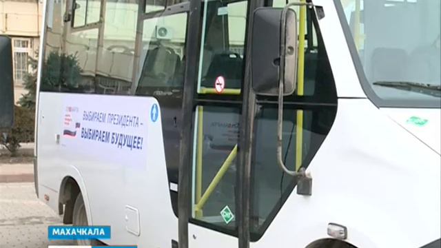 Новые маршрутки презентовали в Махачкале 28.02.18 г смотреть онлайн