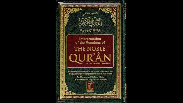 013 Ar R'ad The Best Frequencies for Religion, Mindpower,Spiritual, Lantunan Syahdu & Merdu Al-Qura смотреть онлайн