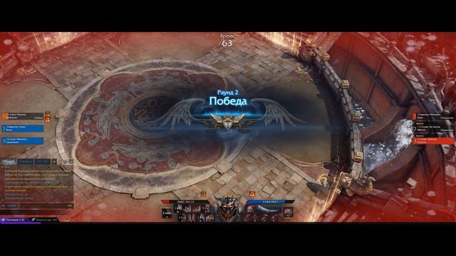 Lost Ark PvP Berserker 1v3 vol.#3 | Берсерк ПвП 1v3 на Ристалище смотреть онлайн