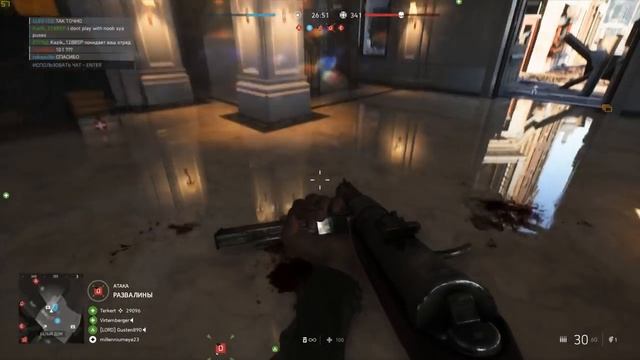 Обзор GeForce RTX 2080. Что там с RTX ?!