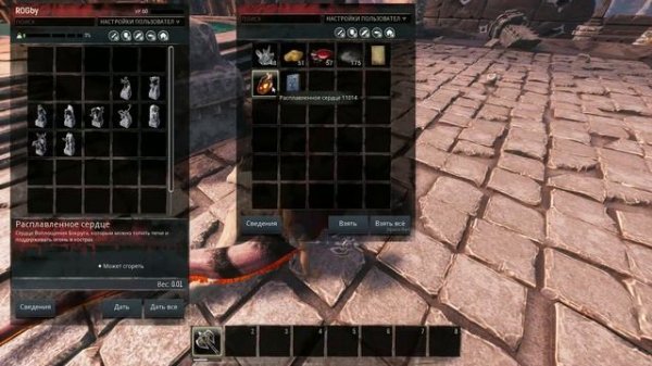 Фигурки. Conan Exiles isle of Siptah