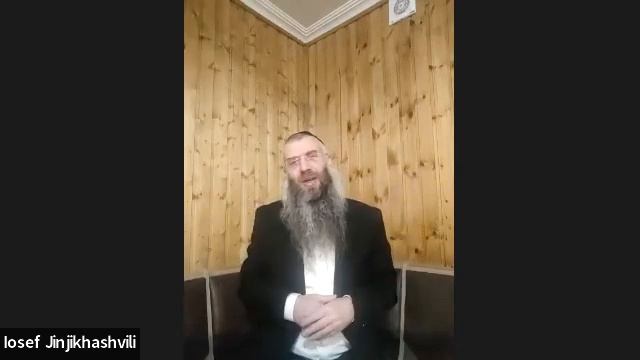 Смысл праздника Ханука. Р. Давид Мдинарадзе смотреть онлайн