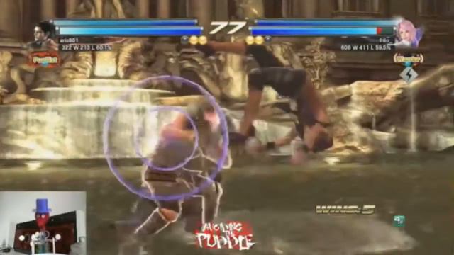 Aris Rage (Protect Your Ears) смотреть онлайн