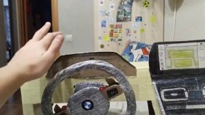 #Как сделать BMW m8 из картона/Обзор bmw/Всё про машину из картона.