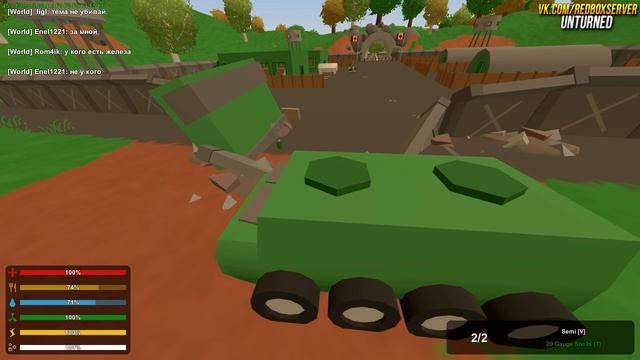 ЗА 5 МИНУТ ДО ТОП ЛУТА! КАК? ГАЙД UNTURNED смотреть онлайн