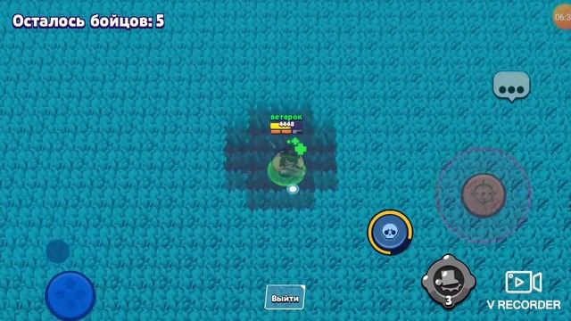 Каи испытывает новые карты смотреть онлайн