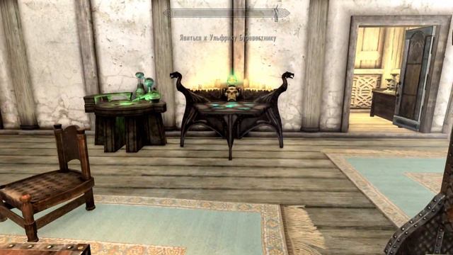 TES V: Skyrim AE ► Легендарная сложность ► Прохождение #64 смотреть онлайн