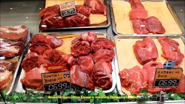 Рождественские цены на мясо в Греции!/???Christmas meat prices in Greece! смотреть онлайн