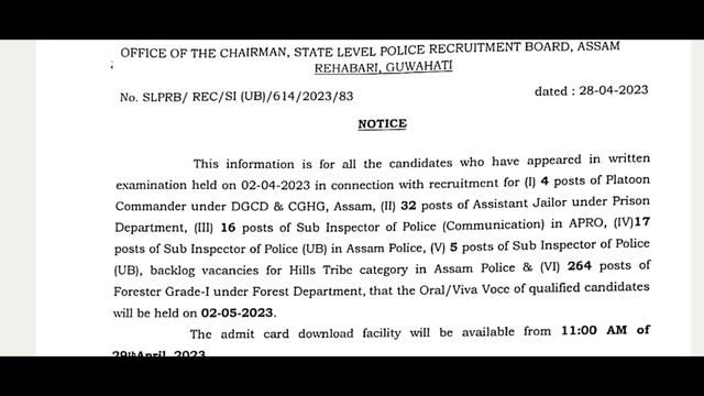 ? Good News Assam Police SLPRB Important Notice 28/04/2023 Important Big update? смотреть онлайн