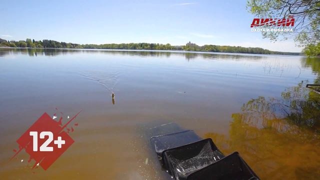 Уклейка на мах. смотреть онлайн