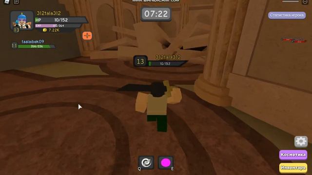 RobloxPlayer Прохождение Храма Пустыни смотреть онлайн