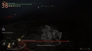 Маления нарезка смертей часть 2