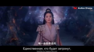 Трейлер #4 «Путешествие с Фениксом» | русские субтитры от Asian Webnovels
