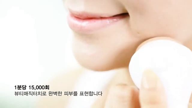 Прибор Для Ухода За Кожей Лица 'Pro Touch' Tok Tok 1670 руб смотреть онлайн