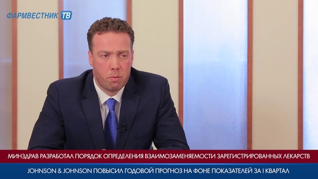 «7 дней за 7 минут» с Захаром Голантом смотреть онлайн