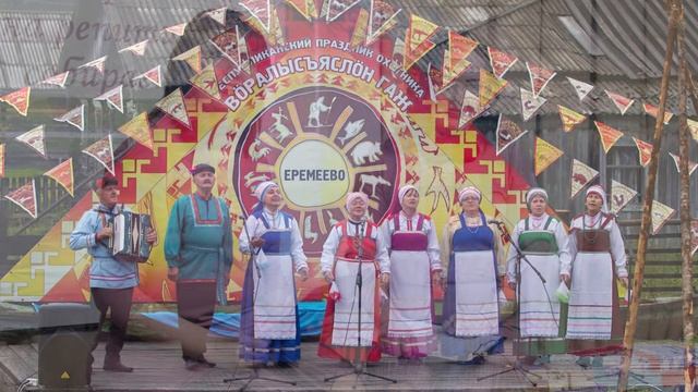 День работника культуры.