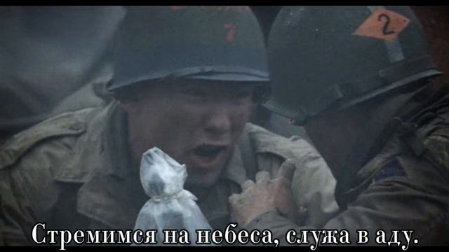 Sabaton - Primo Victoria - Русский Перевод смотреть онлайн