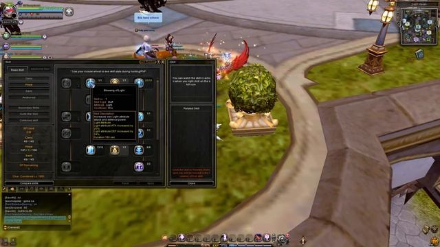 Dragon Nest Rune Dragon HC смотреть онлайн