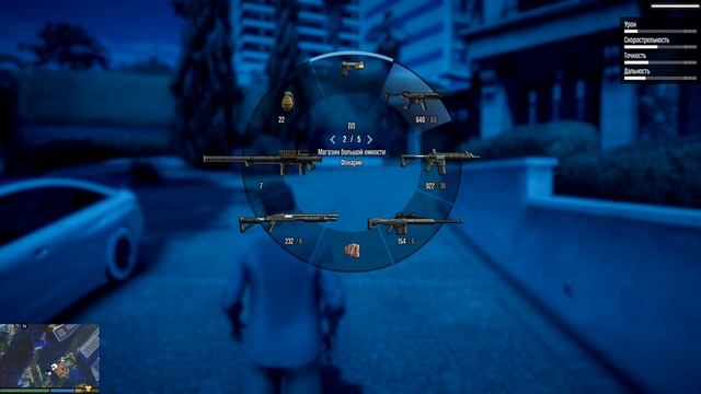 Из GTA 5 в GTA 6 моды #7: ЦВЕТНОЙ 3D HUD - ОРУЖИЕ + РАДИО В ГТА 5 / Colored 3D Weapon + Radio Icons смотреть онлайн