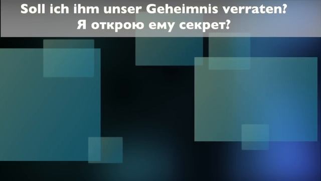 Учим немецкий с помощью просмотра фильмов