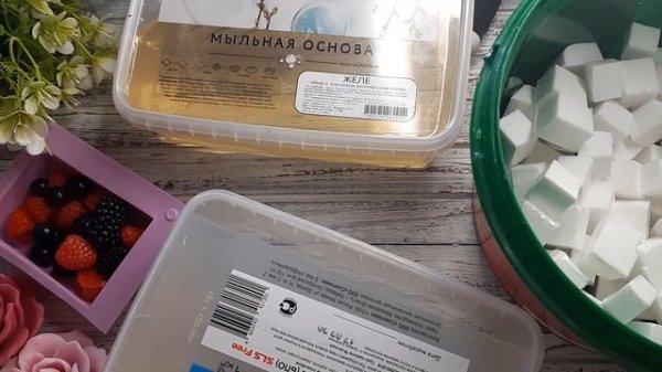 Мыловарение для новичков * Часть 1 * Мыльная основа