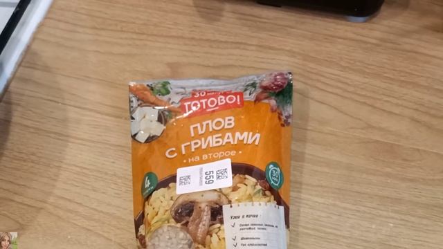 ВЛОГ: ДЕЛА ДОМАШНИЕ, ГОТОВКА / ПОКУПКИ ВАЙЛДБЕРРИЗ И ЯНДЕКС МАРКЕТ / СИНЯЯ ГИРЛЯНДА В ДЕТСКУЮ ?