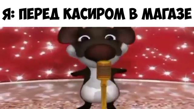 А где прошла ты там Упала Звезда 🤫 смотреть онлайн